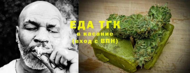 Cannafood марихуана  Стерлитамак 