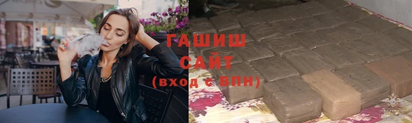 каннабис Верхний Тагил